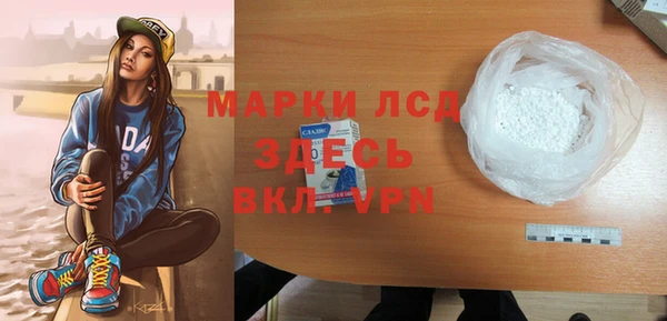 мефедрон VHQ Липки