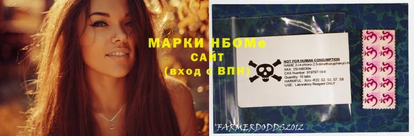 мефедрон VHQ Липки