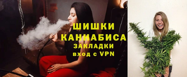 эйфоретик Лихославль
