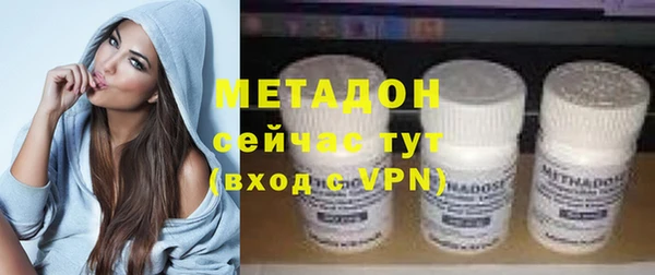 дурь Великий Новгород