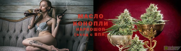 эйфоретик Лихославль