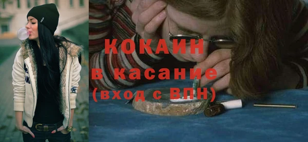 эйфоретик Лихославль