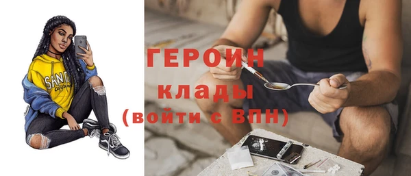 эйфоретик Лихославль
