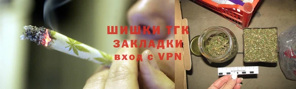 ALPHA-PVP Лиски