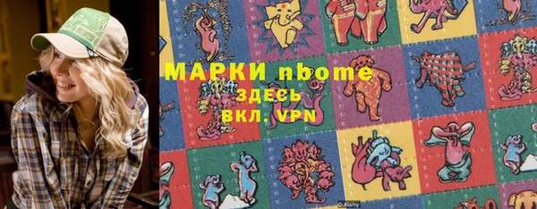 эйфоретик Лихославль