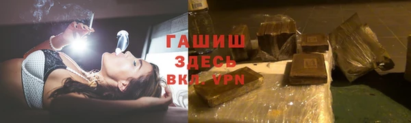мефедрон VHQ Липки