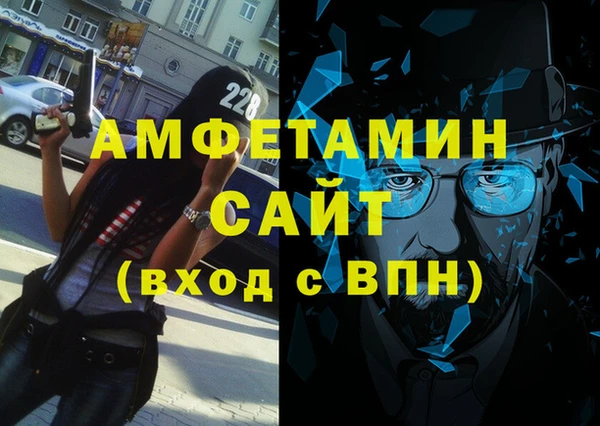эйфоретик Лихославль