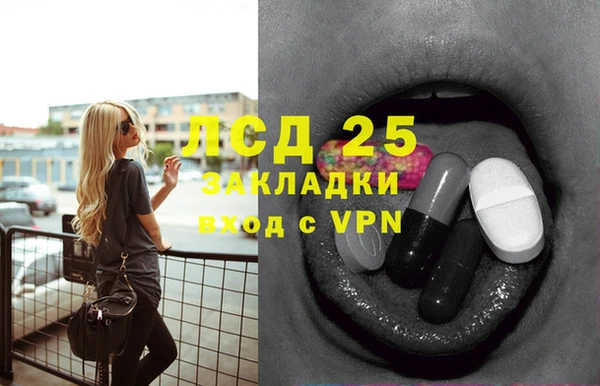 мефедрон VHQ Липки