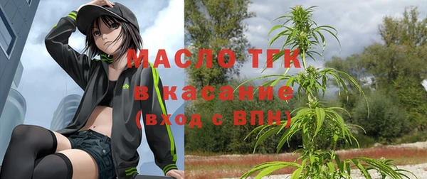 ECSTASY Братск