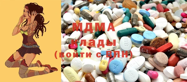 эйфоретик Лихославль