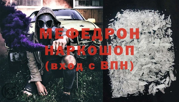 дурь Великий Новгород