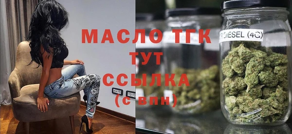 эйфоретик Лихославль
