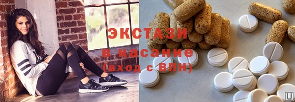 мефедрон VHQ Липки